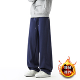 纯色垂感弯刀运动裤男潮宽松休闲卫裤A166-NK357-特P40加绒50控78，男装休闲裤，电商A166