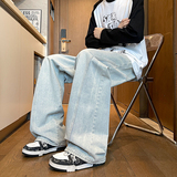 美式复古解构弯刀牛仔裤男春季水洗宽松长裤A166-NA4J01-P45控75，男装牛仔裤，电商A166