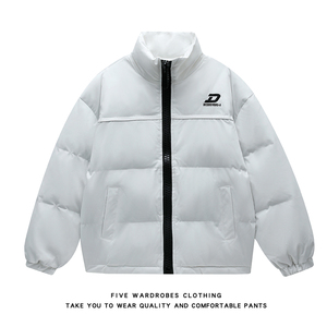 立领棉衣男士冬季2025新款加厚保暖面包服外套A166-ZSM3040-特P85，男装棉衣，电商A166