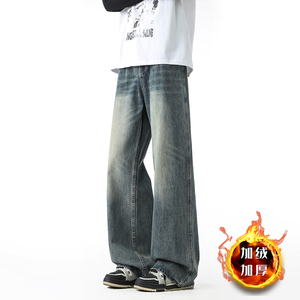 美式复古水洗牛仔裤男冬季加绒裤子A166-NA5701-特P37加绒47控69，男装牛仔裤，电商A166