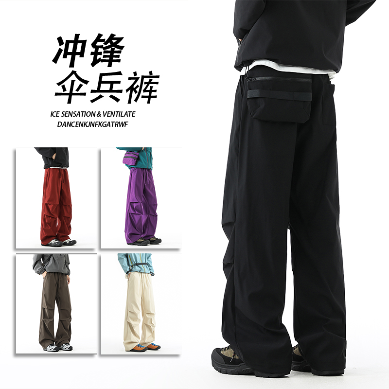 休闲裤男伞兵裤长裤宽松直筒阔腿裤冲锋裤A166-KA5J02-特P36控69，男装休闲裤，电商A166