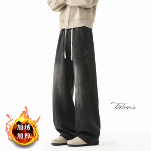 美式加绒猫抓牛仔裤男士秋冬水洗直筒裤A166-K006-P50加绒60控78