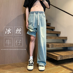 冰丝牛仔裤男夏季薄直筒美式休闲裤A166-NA5202-特P33控75图片
