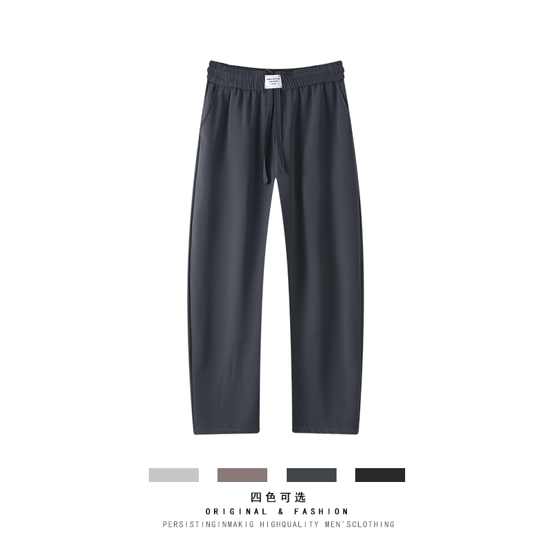 冰丝休闲裤男夏季薄款宽松直筒垂感运动裤子A166-KA5405-P45控78，女装休闲裤，电商A166