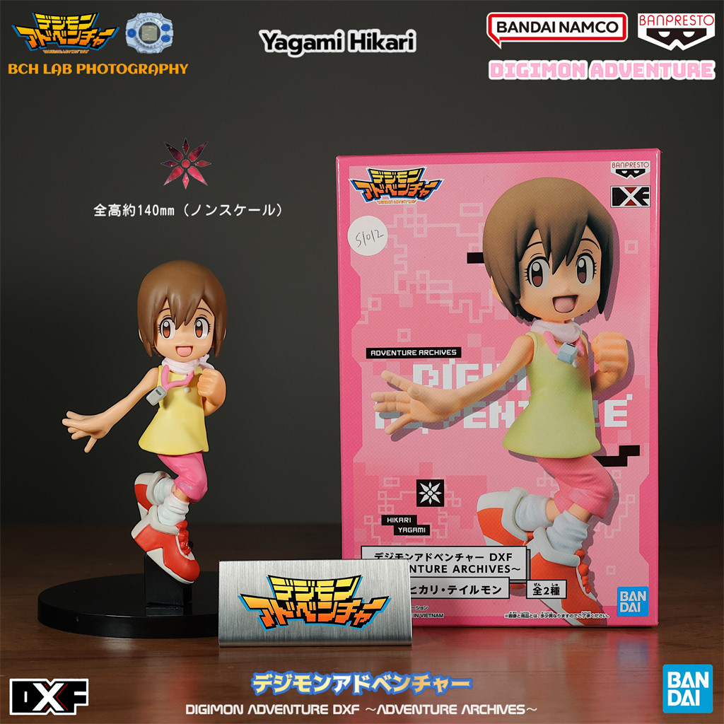Figure DXF Hikari (Versão Japonesa) Digimon Adventure (Banpresto, Bandai)