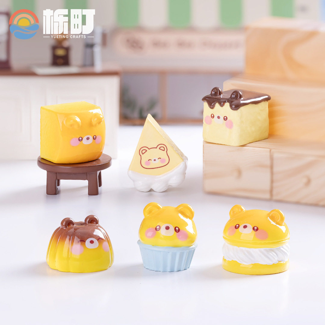 微景观创意小熊面包公仔 娃娃屋DIY食玩装饰品配件桌面小摆件,家居饰品,桌面摆件,淘宝优惠券,粉丝福利购,淘宝优惠卷