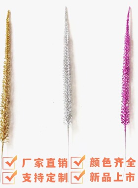 包邮新品五谷丰登谷穗圣诞节装饰圣诞树配件家具装饰摄影道具跨境