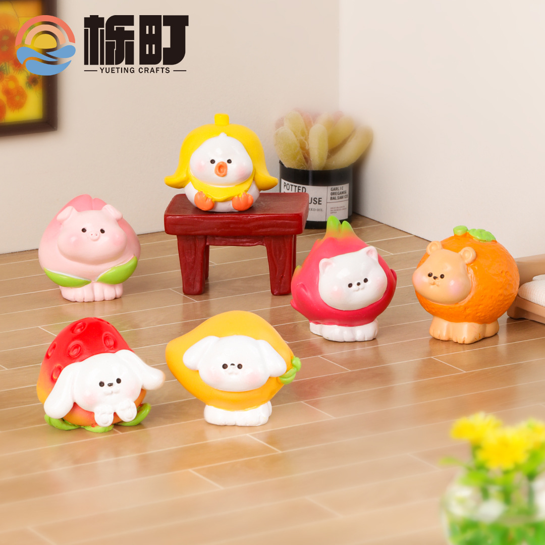 可爱卡通水果动物 微景观摆件公仔 盲盒装饰品配件车载桌面小摆件