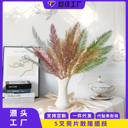 5叉亮片散尾插枝轻奢圣诞欧式INS跨境装饰摆件精致圣诞节