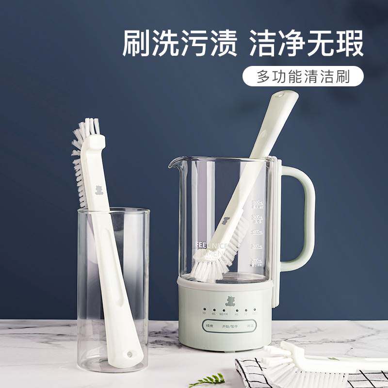 小白熊多功能清洁刷长柄无死角硬毛去渍水杯调奶器刷子奶瓶刷杯刷怎么看?