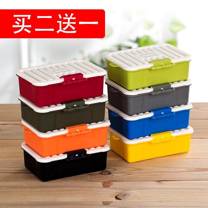 小盒子迷你盒塑料收纳盒带盖韩国可爱糖果色收纳盒饰品首饰归纳盒