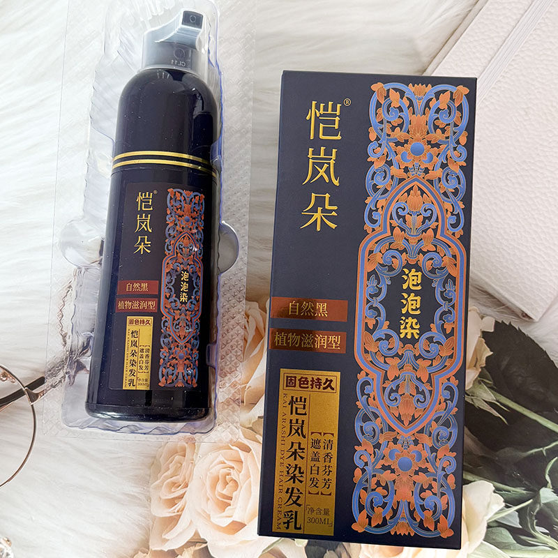 恺岚朵泡泡染发膏剂植物图片