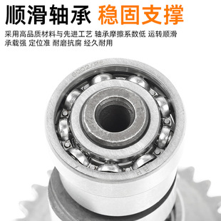 适配豪爵海星福星hs125t 2凸轮轴摩托车金蓝红铃木超人摇臂