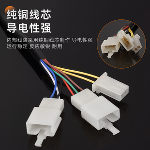 棚车长线转把电动车加速油门把手三轮车调速手把前进空挡倒车开关