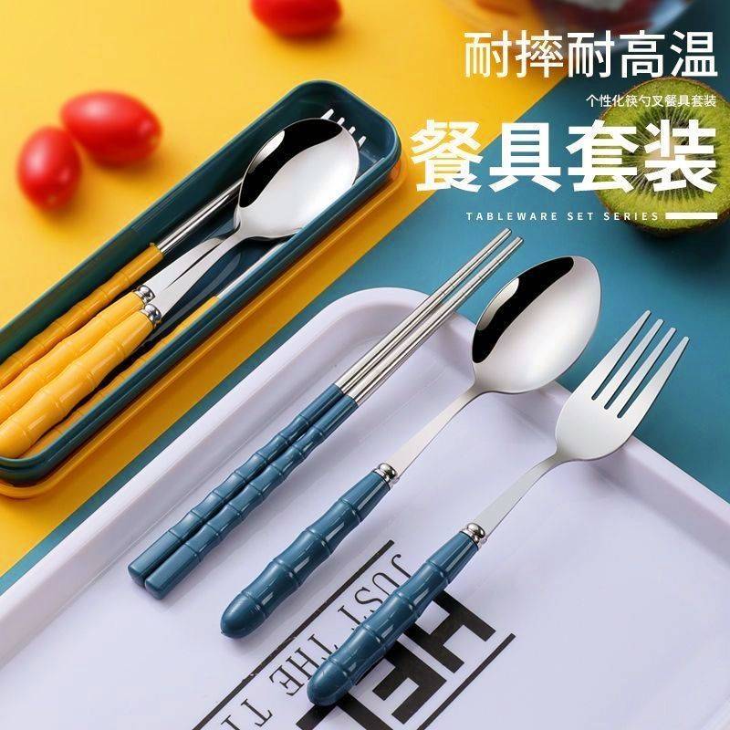 餐具筷子勺套装学生便携上