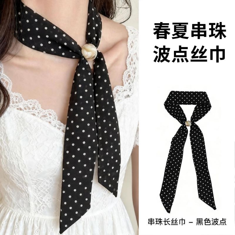 春夏串珠波点丝巾女系脖复古高级