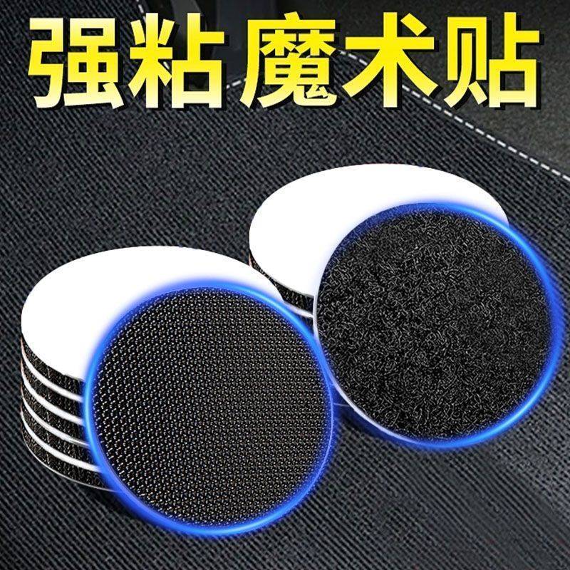 沙发坐垫固定器床单贴防滑
