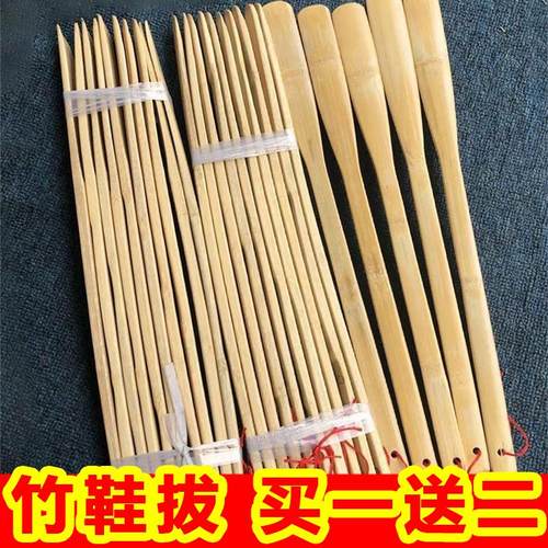 天然竹木鞋拔子加长柄鞋抽50厘米