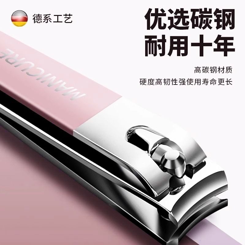 德国原装斜口指甲钳便携家用