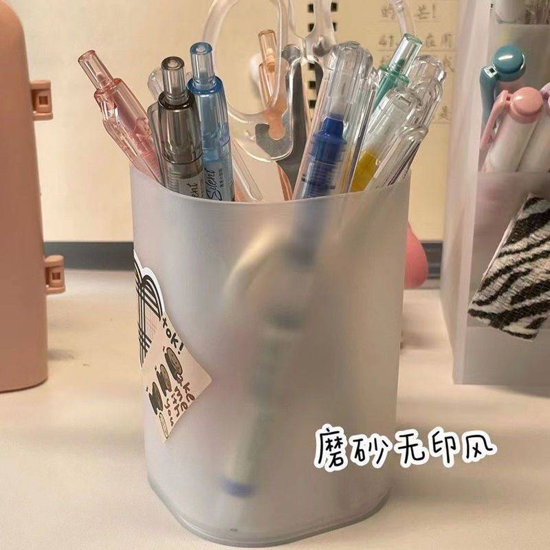 无印风高透亚克力笔筒桌面收纳