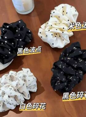 蓬蓬香蕉夹新款氛围感显发量褶皱云朵泡泡波点碎花洋气半披发发夹