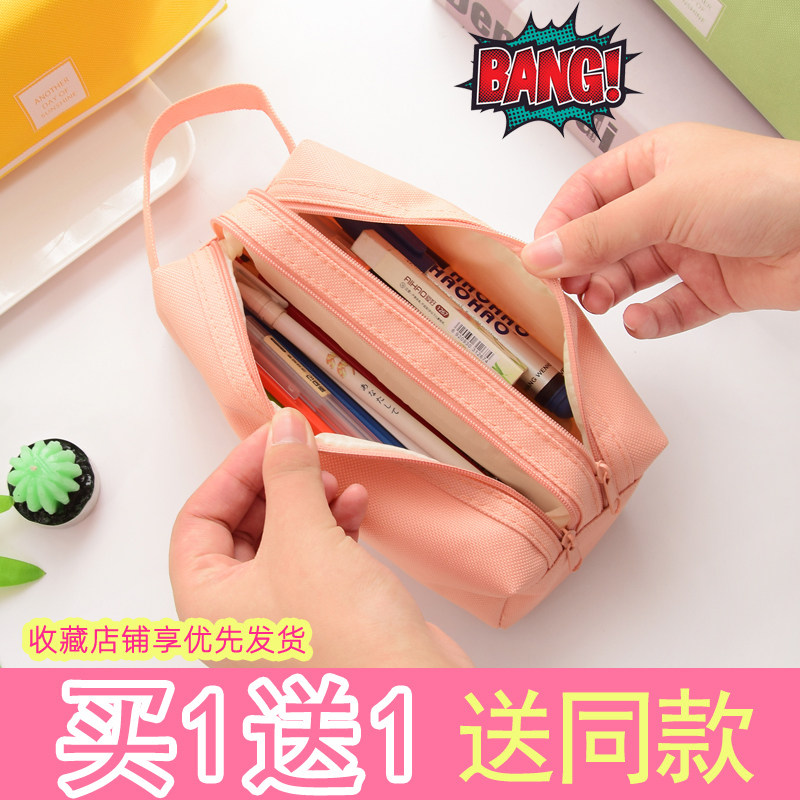 ins女生笔袋文具盒女孩款男初中高中生帆布笔袋简约创意双层拉链