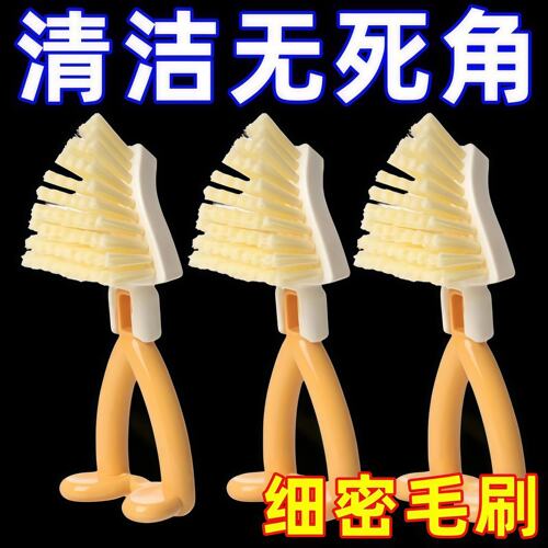 三角刷厨房水槽缝隙刷可折叠家用多功能清洁刷头小清洗刷清洁神器