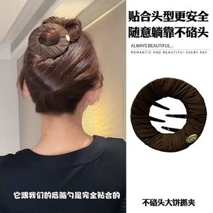 不伤发安全不硌头扁平大饼抓夹女后脑勺盘发夹瑜伽运动无痕无压感