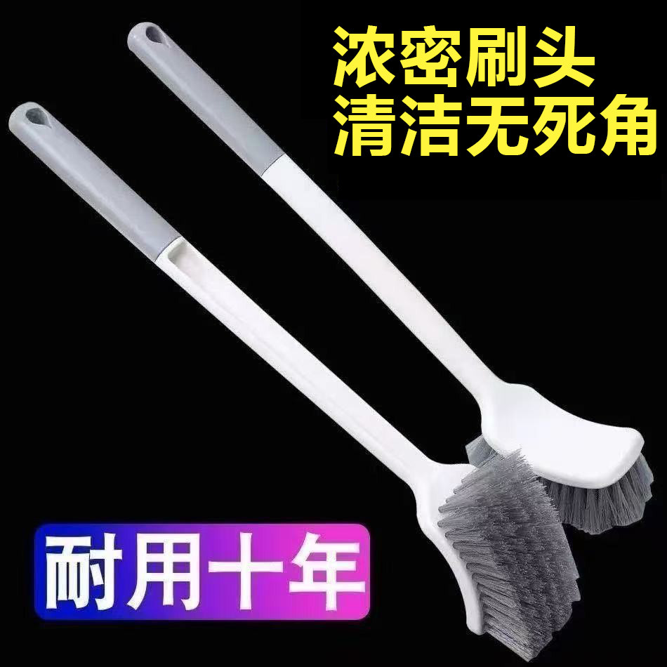 日式无死角地刷软毛长柄马桶刷