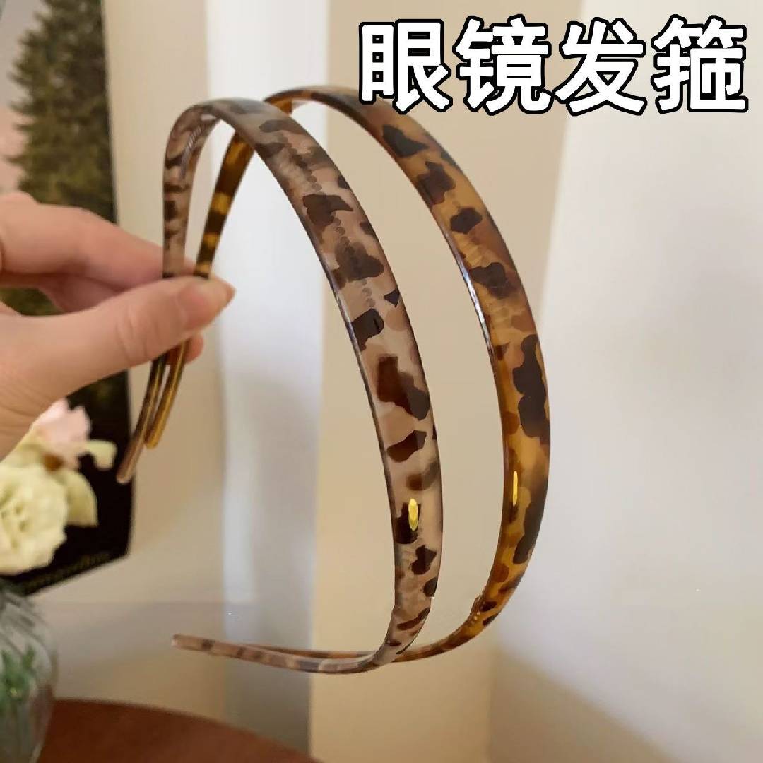 2026新款ins玳瑁无痕U型眼镜发箍