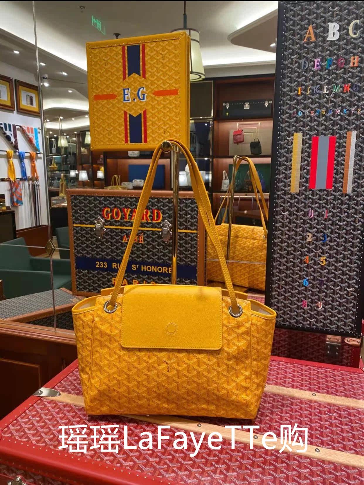 Goyard/戈雅女包 新款Rouette老花托特通勤包牛皮翻盖单肩手提包在类目 箱包皮具/热销女包/男包, 女士包袋中 - 来自Buy2taobao.com提供专业的淘宝代购服务