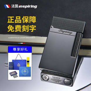 艾斯贝尔高档男士 耐用 铜朗声打火机高颜值送男友高端定制高级正品