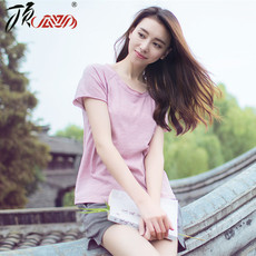 Peignoir jeunesse DJJWX-70534 - Ref 589113 Image 23