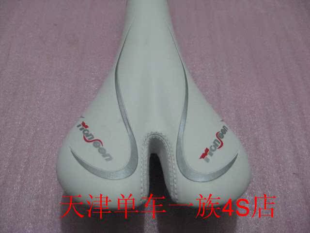 Selle de vélo - Ref 2360334 Image 3