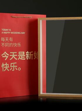 团扇新娘结婚嵌入式礼盒扇架镶嵌盒子高端大气婚扇子空盒套装成品