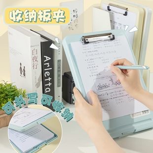 得力文件收纳盒a4可挂式文件夹板带盒子2盒一书写板夹书夹子档案盒办公室用品写字板加厚写字板两用款文件盒