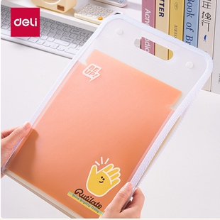 得力透明风琴包A4文件包学生办公手提式资料包多功能收纳包彩色内页风琴夹新款试卷收纳袋卷子整理分类文件夹