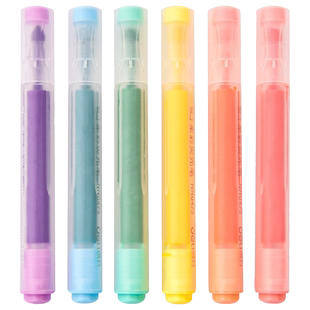 得力柔彩 荧光笔学生用彩色记号笔重点标记笔摘录笔读书阅读摘记笔小清新大容量糖果色斜头背书笔记复习淡色
