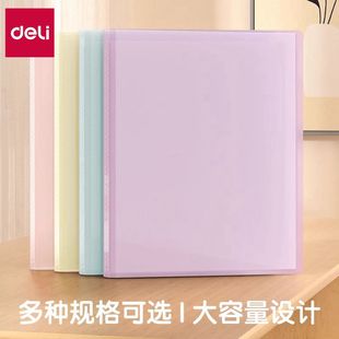 得力文件夹多层插页透明资料册文件袋整理孕检资料办公用学生用收集册学习资料收纳初高中试卷夹子整理收纳册
