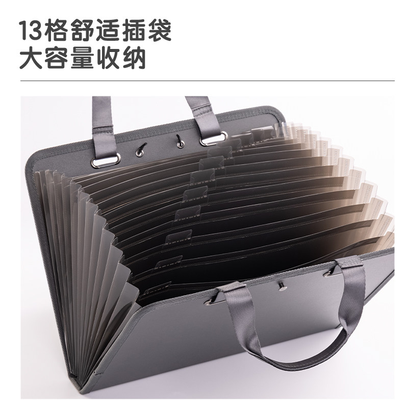 델리 오르간 가방 시험지 보관 가방 A4 서류 가방 폴더 다층 종이 폴더 플라스틱 파일 폴더 정보 보관 학생들은 휴대용 대용량 분류를 사용하여 사무용품을 분리합니다