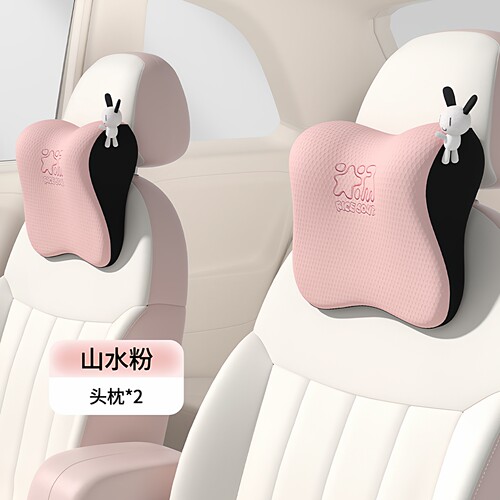 卡通汽车头枕护颈枕记忆棉座椅