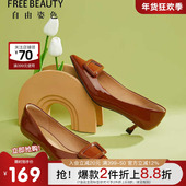款 尖头方扣气质绝美细跟高跟鞋 晚晚风浅口单鞋 自由姿色春秋季 女鞋