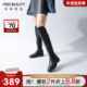 自由姿色冬季 新款 过膝靴超长筒粗跟骑士靴酷酷高筒靴显瘦气质长靴