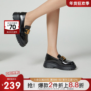 自由姿色春秋季厚底马衔扣亮面漆皮jk乐福鞋女英伦风深口时尚单鞋