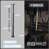 A型304不锈钢螺纹伸缩支撑杆可调节支撑腿隔层橱柜电视沙发脚支柱