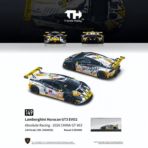 【预售】TH 兰博基尼Huracan GT3 EVO2 巴斯奎特恐龙涂装