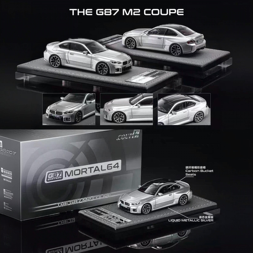 【预售】MORTAL 1:64 G87 M2 银色 合金汽车模型