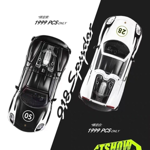 现货 TrendsHobby TH 1/64苏州展会限定保时捷918 Spyder黑白车模