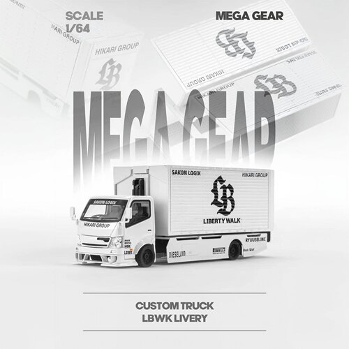 【预售】MG 1:64 LB 涂装鸥翼门改装货车 金属白 LB涂装 汽车模型