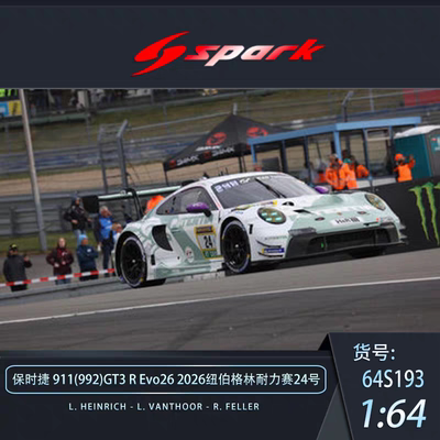 【预售】Spark 1:64保时捷 911GT3 R Evo26 2026年纽伯格林24号